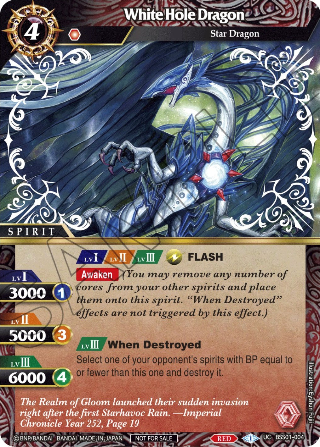 White Hole Dragon (Promotion Pack 1) (BSS01-004) [Battle Spirits Saga Promo Cards] | Total Play