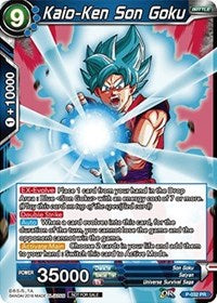 Kaio-Ken Son Goku (P-032) [Promotion Cards] | Total Play