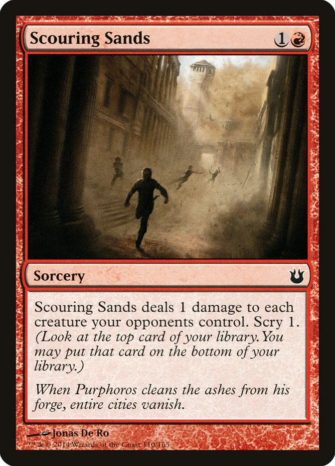 Scouring Sands [Born of the Gods] | Total Play