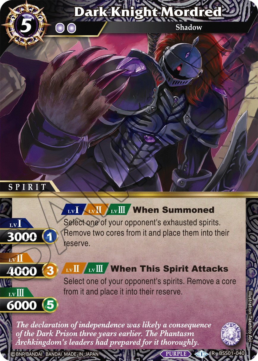 Dark Knight Mordred (BSS01-040) [Dawn of History] | Total Play