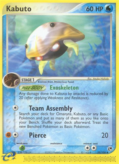 Kabuto (39/100) [EX: Sandstorm] | Total Play