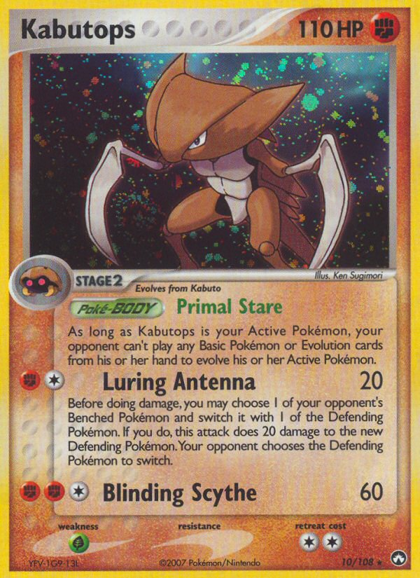 Kabutops (10/108) [EX: Power Keepers] | Total Play