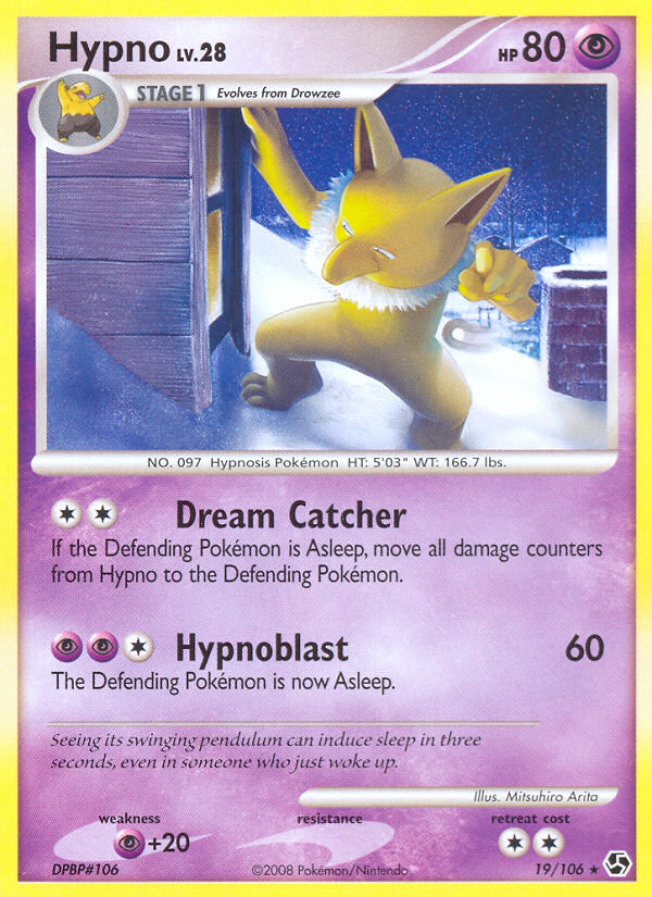 Hypno (19/106) [Diamond & Pearl: Great Encounters] | Total Play