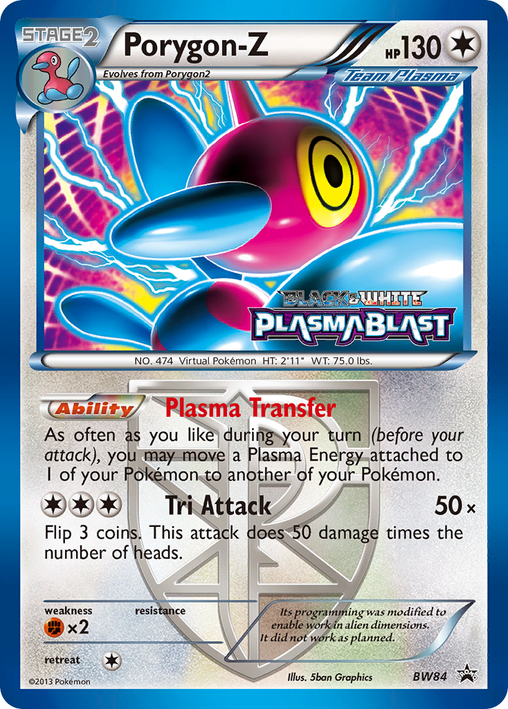 Porygon-Z (BW84) [Black & White: Black Star Promos] | Total Play