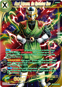 Great Saiyaman, the Mysterious Hero (SPR) (BT14-063) [Cross Spirits] | Total Play