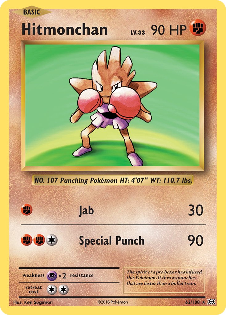 Hitmonchan (62/108) (Theme Deck Exclusive) [XY: Evolutions] | Total Play