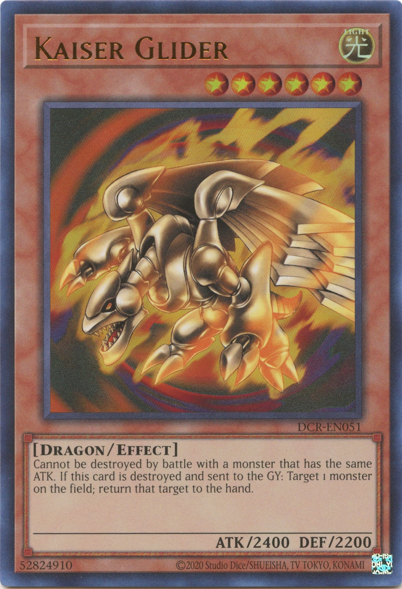 Kaiser Glider (25th Anniversary) [DCR-EN051] Ultra Rare | Total Play