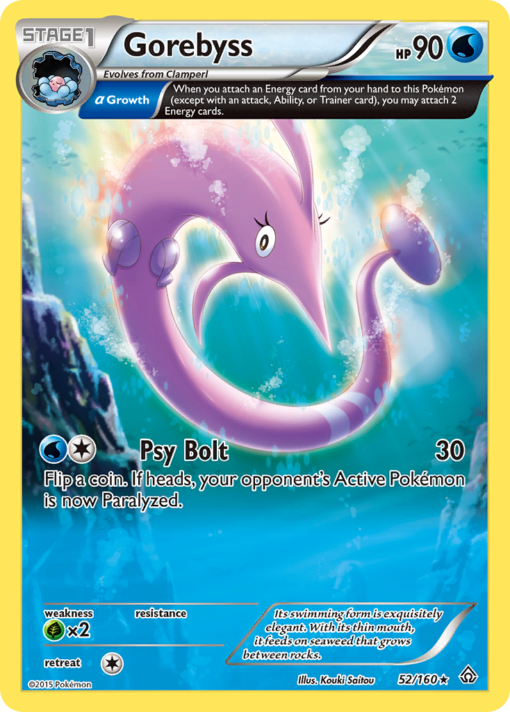 Gorebyss (52/160) [XY: Primal Clash] | Total Play
