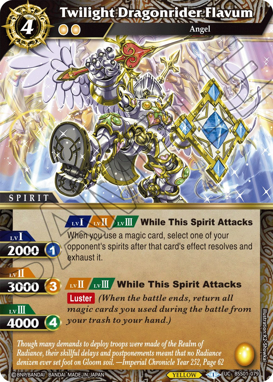 Twilight Dragonrider Flavum (BSS01-079) [Dawn of History] | Total Play