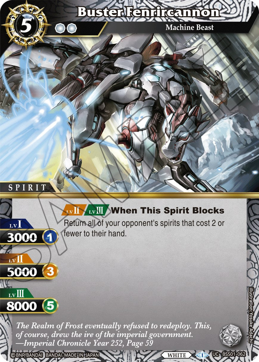 Buster Fenrircannon (BSS01-062) [Dawn of History] | Total Play