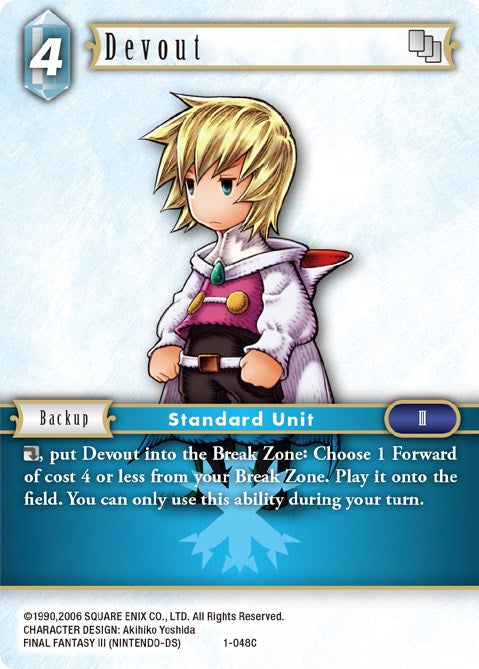 Devout (Ingus) [Opus I] | Total Play