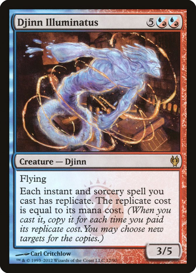 Djinn Illuminatus [Duel Decks: Izzet vs. Golgari] | Total Play