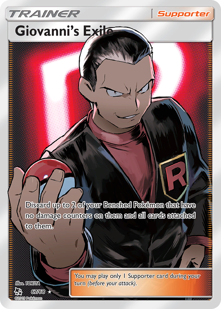 Giovanni's Exile (67/68) [Sun & Moon: Hidden Fates] | Total Play