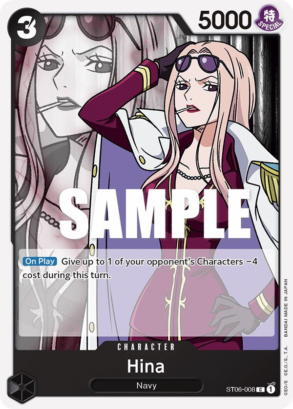 Hina [Starter Deck: Absolute Justice] | Total Play