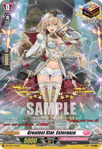 Greatest Star, Esteranza (Hot Stamped) (BSF2021/VGD06) [Bushiroad Event Cards] | Total Play