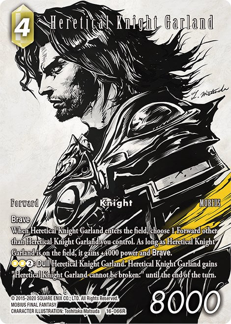 Heretical Knight Garland (Full Art) [Emissaries of Light] | Total Play