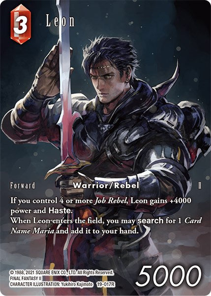Leon (Full Art) [From Nightmares] | Total Play
