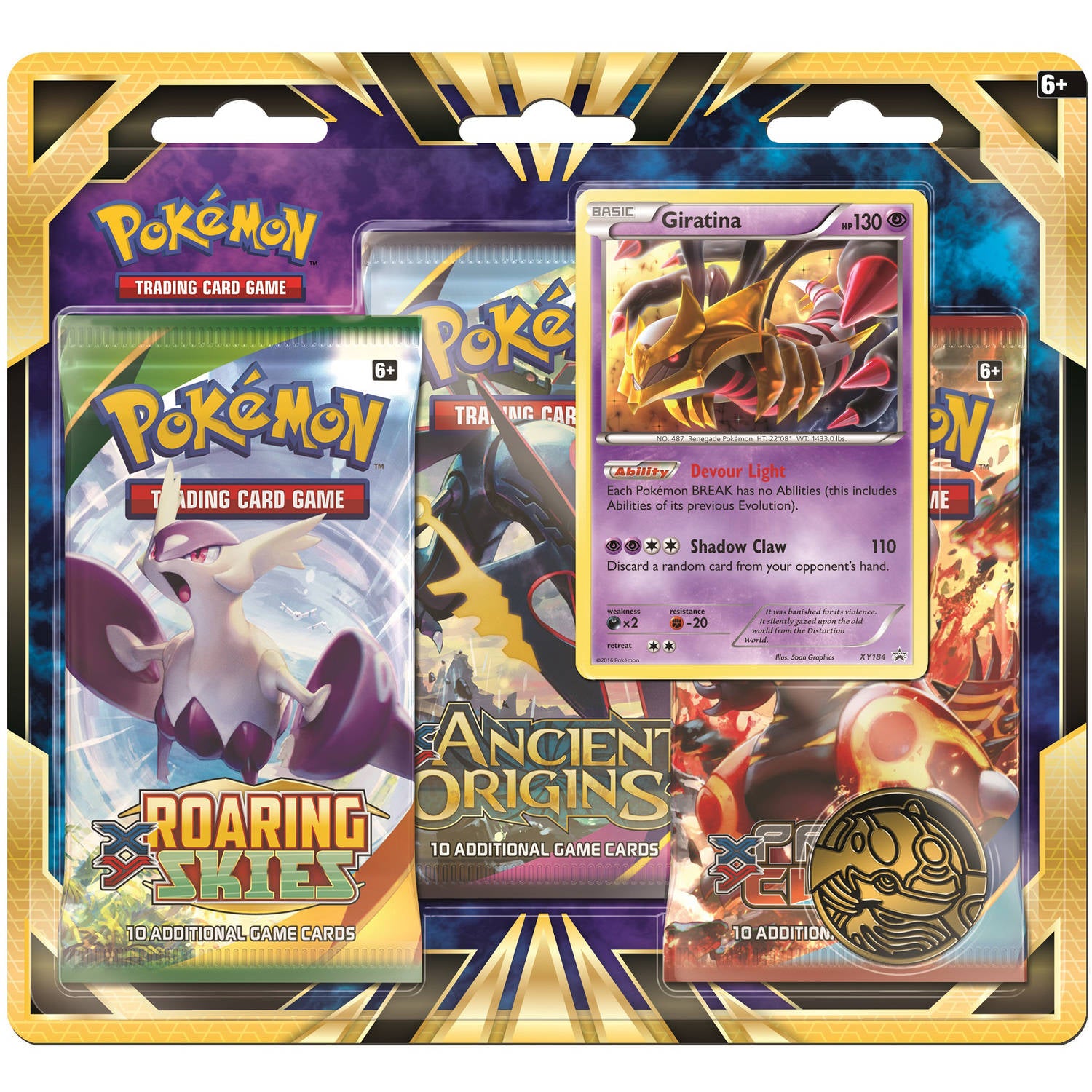 3-Pack Blister (Giratina) | Total Play