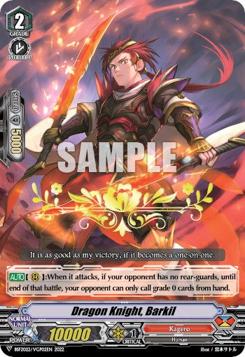 Dragon Knight, Barkil (BSF2022/VGP02EN 2022) [Bushiroad Event Cards] | Total Play