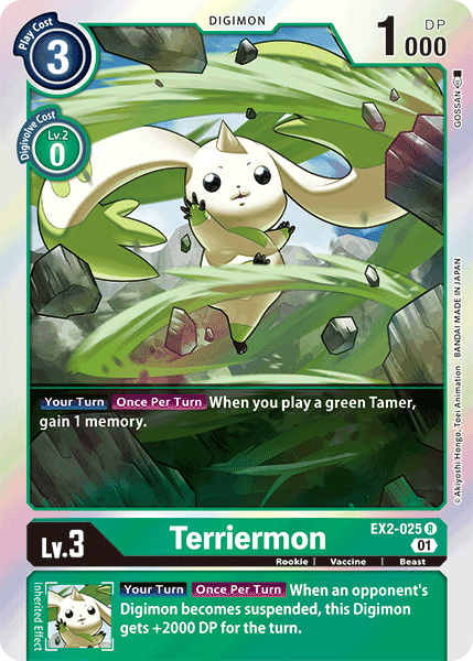 Terriermon [EX2-025] [Digital Hazard] | Total Play