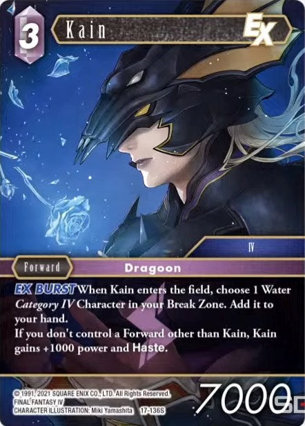 Kain EX [Rebellion's Call] | Total Play