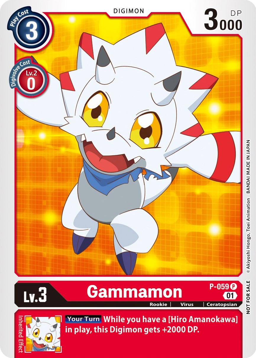 Gammamon [P-059] (Official Tournament Pack Vol. 5) [Promotional Cards] | Total Play