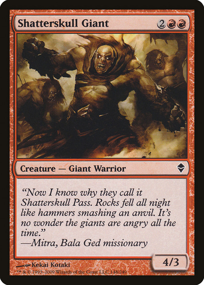 Shatterskull Giant [Zendikar] | Total Play