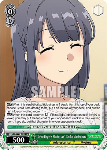"Schrodinger's Shoko-san" Shoko Makinohara (Foil) [Promotional Cards] | Total Play