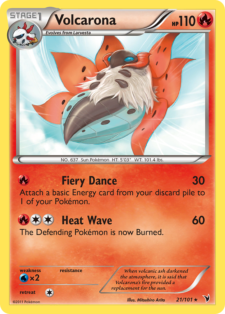 Volcarona (21/101) [Black & White: Noble Victories] | Total Play