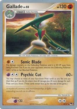 Gallade LV.55 (2/17) (Psychic Lock - Jason Klaczynski) [World Championships 2008] | Total Play