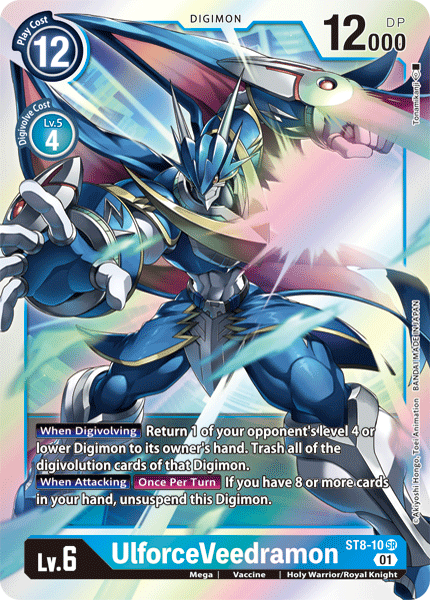 UlforceVeedramon [ST8-10] [Starter Deck: Ulforce Veedramon] | Total Play