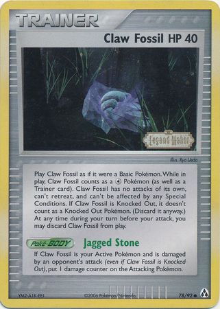 Claw Fossil (78/92) (Stamped) [EX: Legend Maker] | Total Play