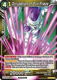 Occupation of Evil Frieza (Non-Foil Version) (P-018) [Promotion Cards] | Total Play