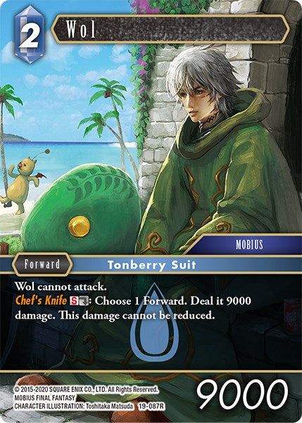 Wol [From Nightmares] | Total Play