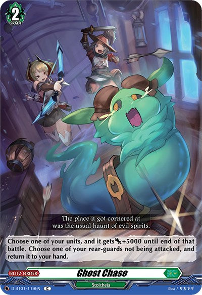 Ghost Chase (D-BT01/119EN) [Genesis of the Five Greats] | Total Play