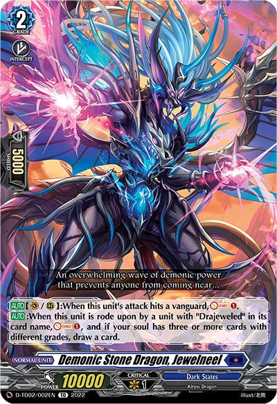 Demonic Stone Dragon, Jewelneel (D-TD02/002EN) [Michiru Hazama -Demonic Jewel Dragon of the Four Flames-] | Total Play