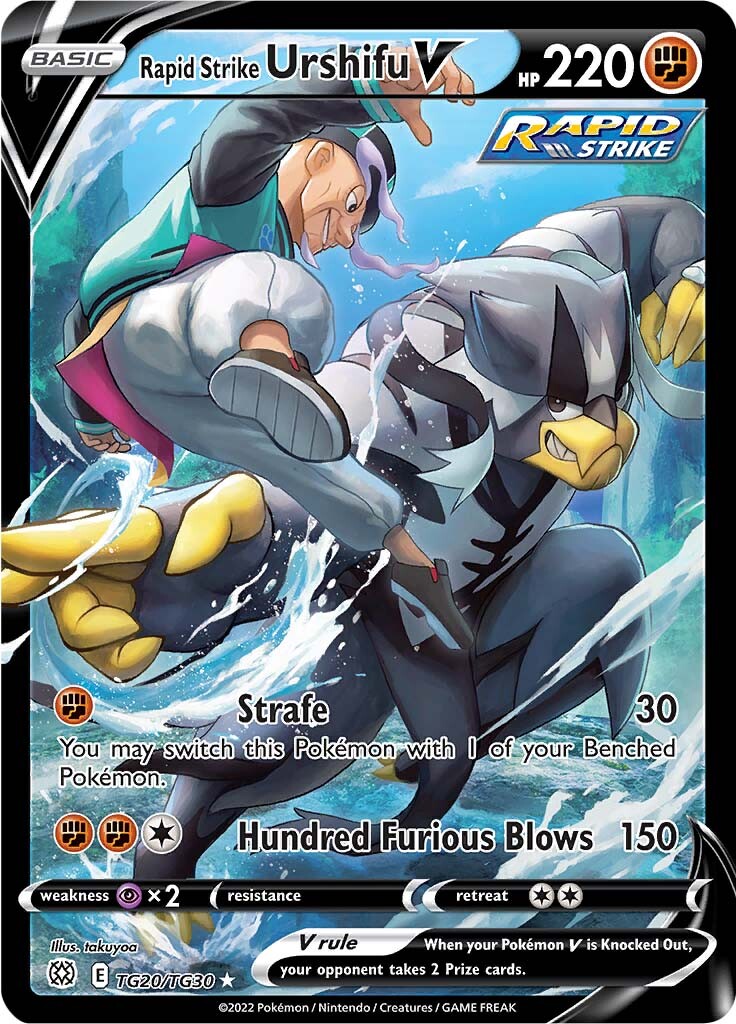 Rapid Strike Urshifu V (TG20/TG30) [Sword & Shield: Brilliant Stars] | Total Play