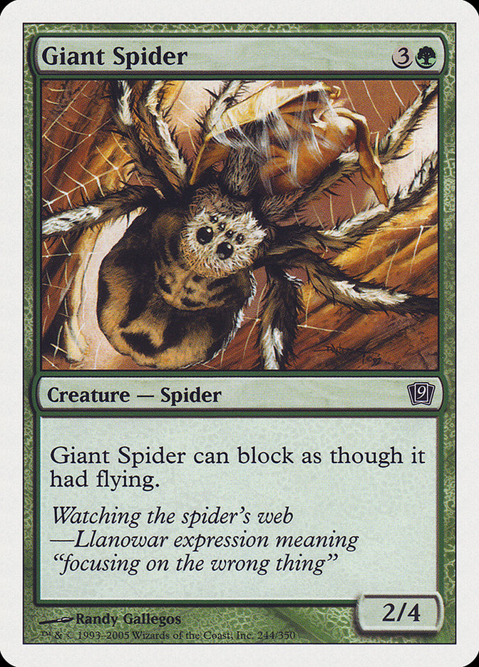 Giant Spider [Ninth Edition] | Total Play