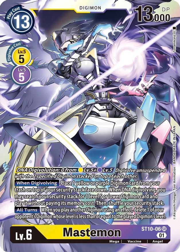 Mastemon [ST10-06] [Starter Deck: Parallel World Tactician] | Total Play