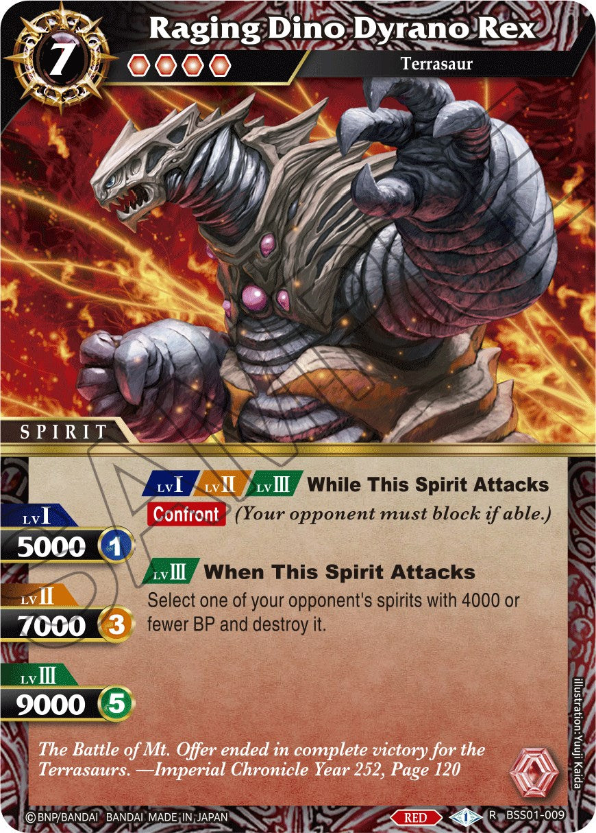Raging Dino Dyrano Rex (BSS01-009) [Dawn of History] | Total Play