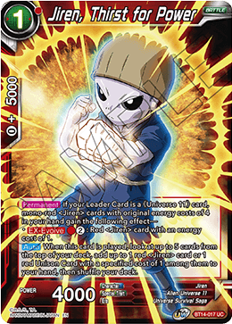 Jiren, Thirst for Power (BT14-017) [Cross Spirits] | Total Play