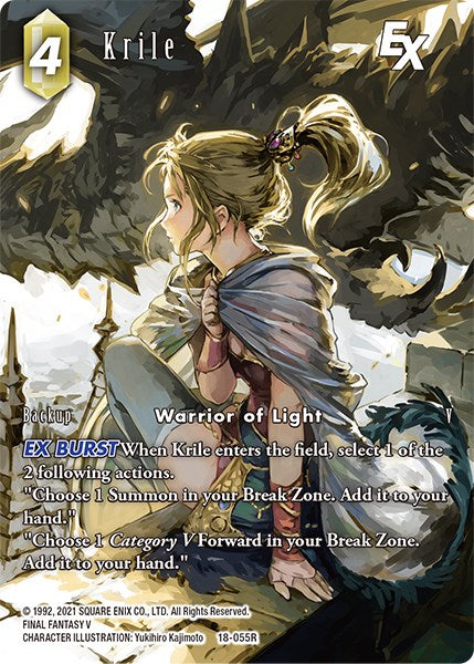 Krile EX (Full Art) [Resurgence of Power] | Total Play