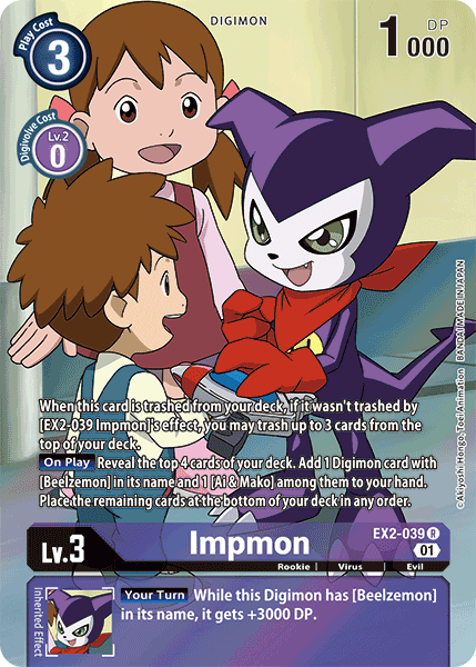 Impmon [EX2-039] (Alternate Art) [Digital Hazard] | Total Play