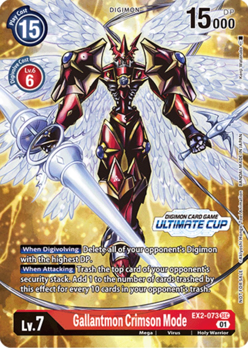 Gallantmon Crimson Mode [EX2-073] (Ultimate Cup) [Digital Hazard Promos] | Total Play