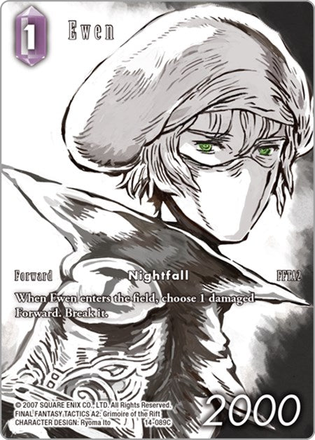 Ewen (Full Art) [Opus XIV: Crystal Abyss] | Total Play