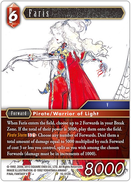 Faris [Crystal Dominion] | Total Play