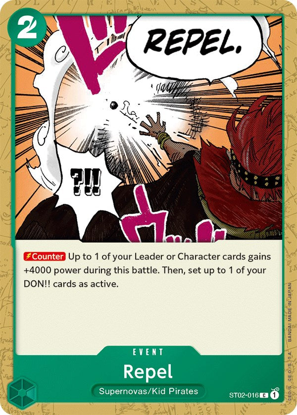 Repel [Starter Deck: Worst Generation] | Total Play