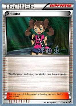 Shauna (127/146) (Crazy Punch - Michikazu Tsuda) [World Championships 2014] | Total Play