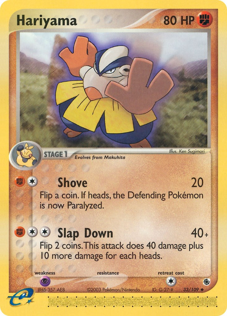 Hariyama (33/109) [EX: Ruby & Sapphire] | Total Play