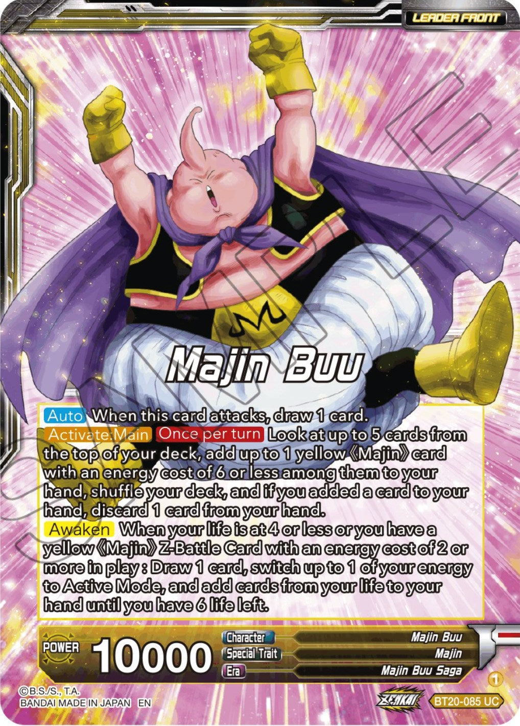 Majin Buu // Majin Buu, Absorption Complete (BT20-085) [Power Absorbed Prerelease Promos] | Total Play